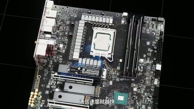 PCIe 通道版本与带宽对比图